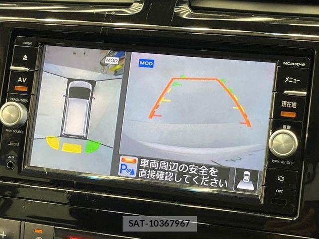 Nissan SERENA 2016-03 8246656-6