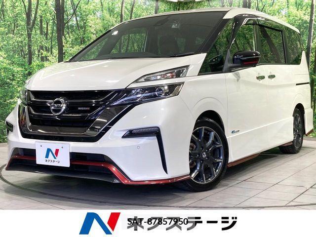 Nissan SERENA 2018-05 8246640-0