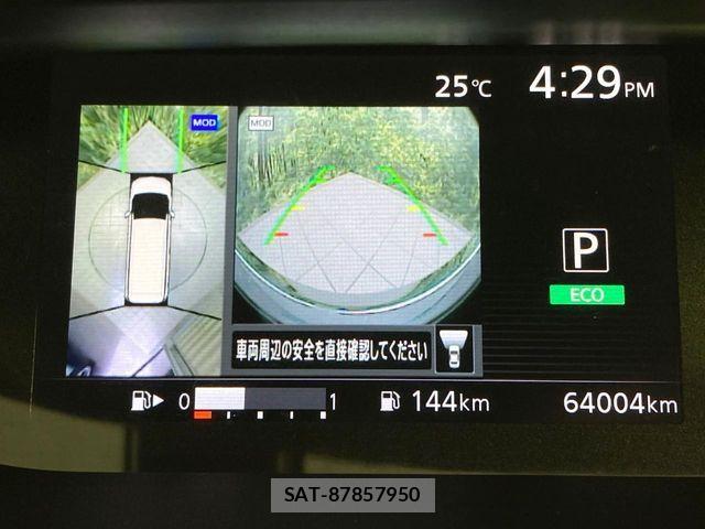 Nissan SERENA 2018-05 8246640-6