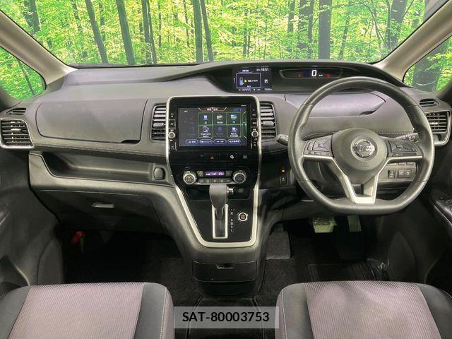 Nissan SERENA 2018-03 8246644-1