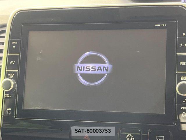 Nissan SERENA 2018-03 8246644-3