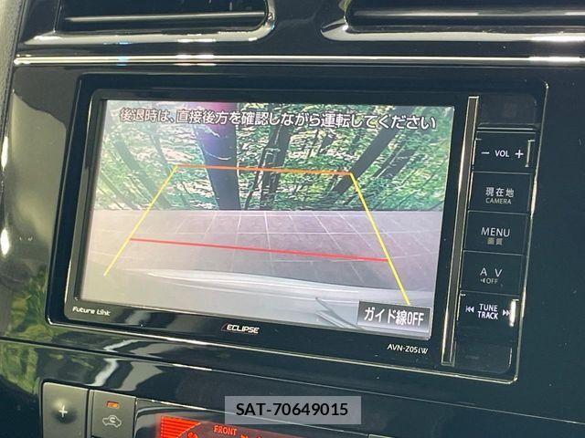 Nissan SERENA 2015-11 8246647-5