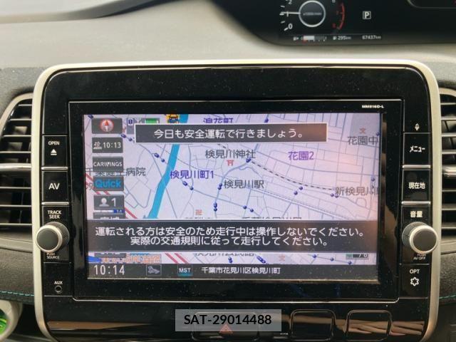 Nissan SERENA 2016-10 8246654-17