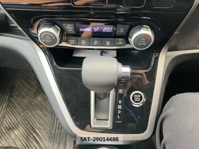 Nissan SERENA 2016-10 8246654-20