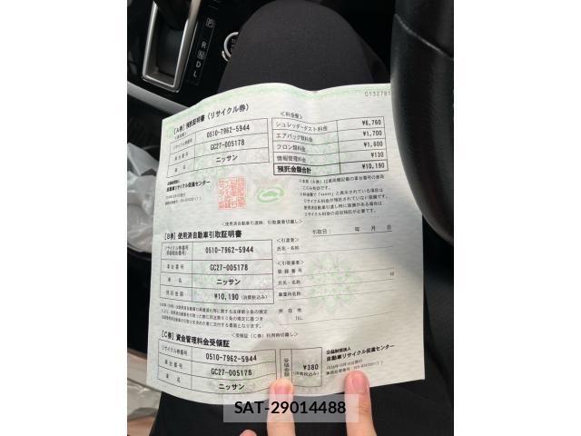 Nissan SERENA 2016-10 8246654-27