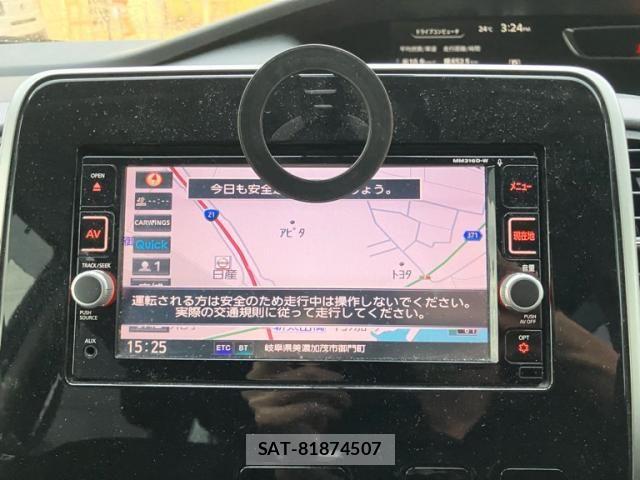 Nissan SERENA 2016-10 8246660-15
