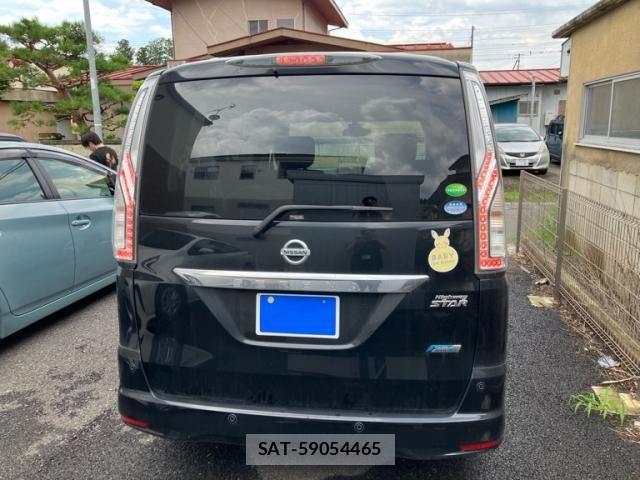 Nissan SERENA 2016-01 8317010-1