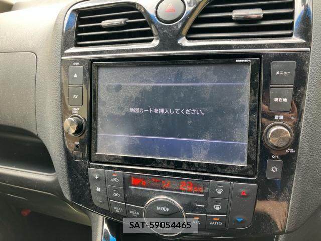 Nissan SERENA 2016-01 8317010-21