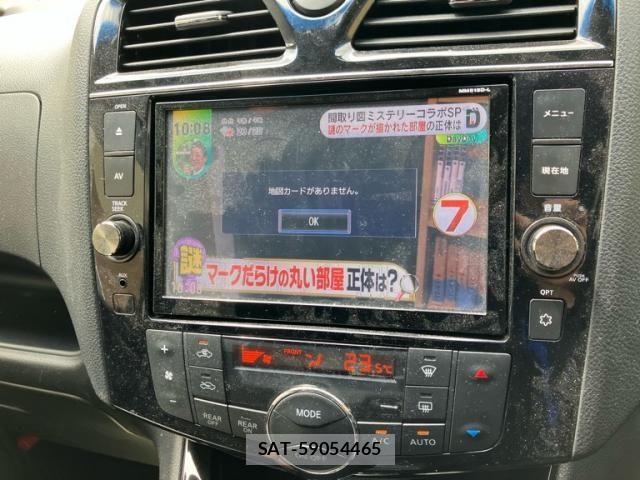Nissan SERENA 2016-01 8317010-22