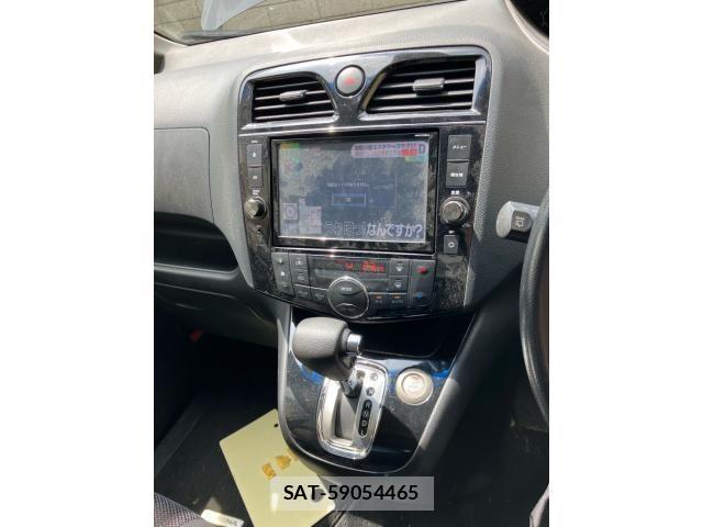 Nissan SERENA 2016-01 8317010-24