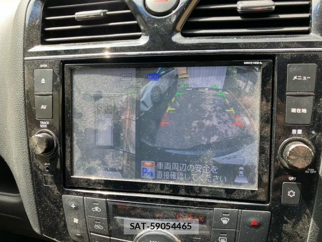 Nissan SERENA 2016-01 8317010-25