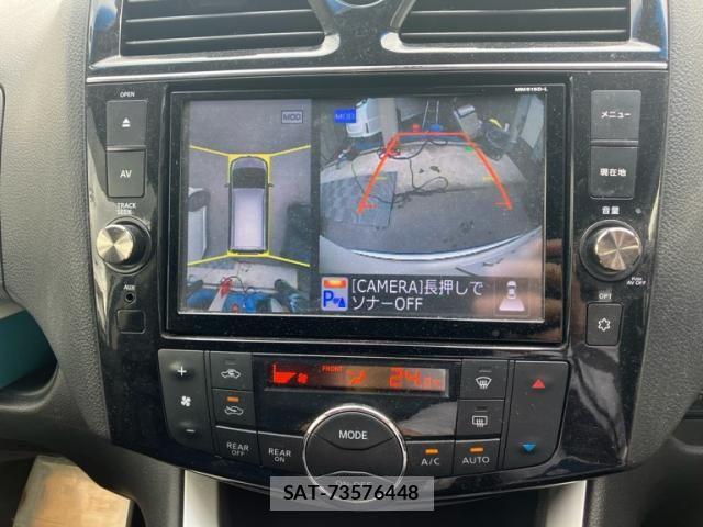 Nissan SERENA 2015-09 8316995-24
