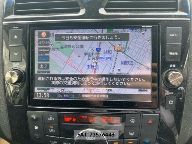 Nissan SERENA 2015-09 8316995-25