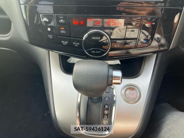 Nissan SERENA 2013-09 8317013-21
