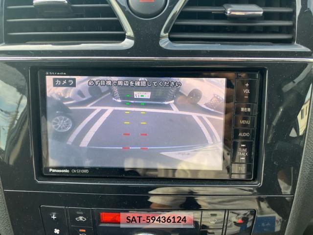 Nissan SERENA 2013-09 8317013-23