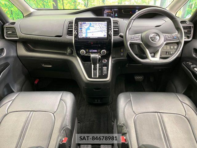 Nissan SERENA 2016-08 8316982-1