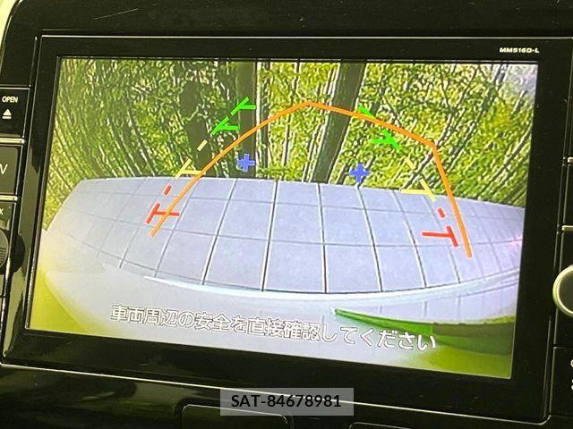 Nissan SERENA 2016-08 8316982-3
