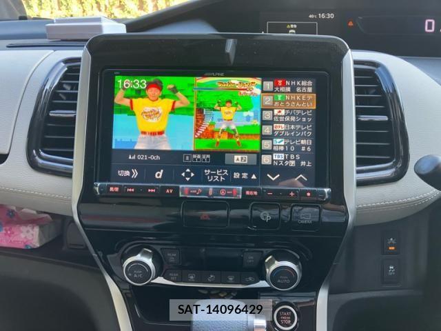 Nissan SERENA 2017-02 8316990-17