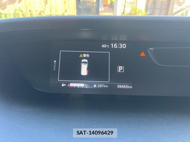 Nissan SERENA 2017-02 8316990-20