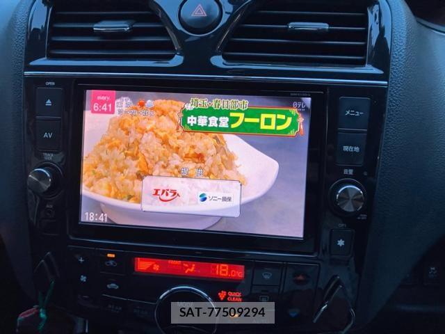 Nissan SERENA 2013-06 8317001-22
