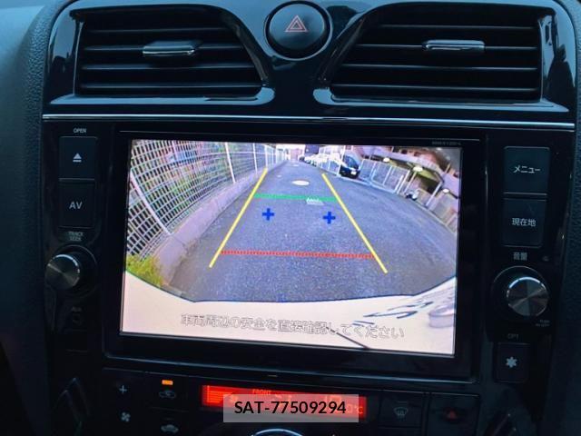 Nissan SERENA 2013-06 8317001-23