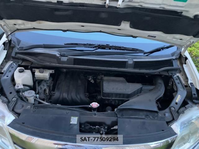 Nissan SERENA 2013-06 8317001-24