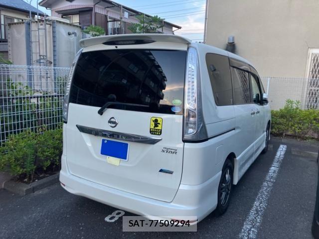 Nissan SERENA 2013-06 8317001-4