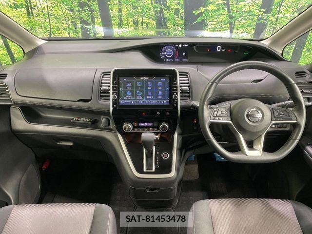 Nissan SERENA 2018-09 8316983-1