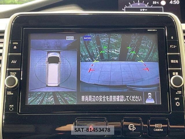 Nissan SERENA 2018-09 8316983-5