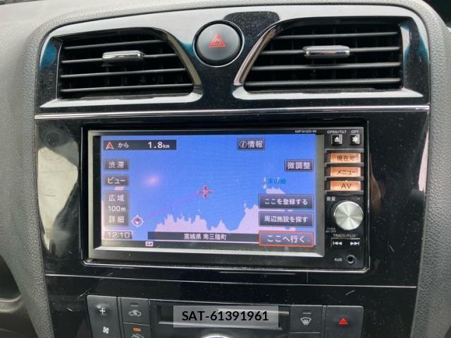 Nissan SERENA 2014-02 8317016-23