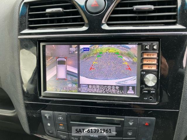 Nissan SERENA 2014-02 8317016-25