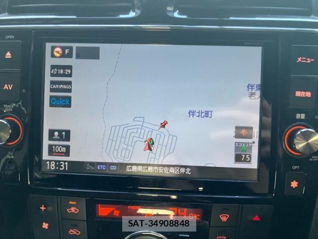 Nissan SERENA 2014-06 8317020-20