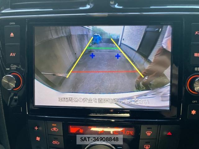 Nissan SERENA 2014-06 8317020-21