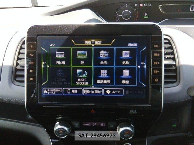 Nissan SERENA 2022-03 8316976-27