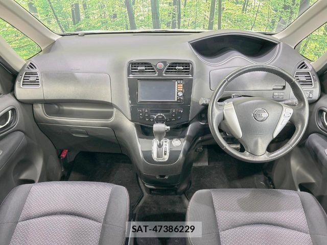 Nissan SERENA 2013-11 8316993-1