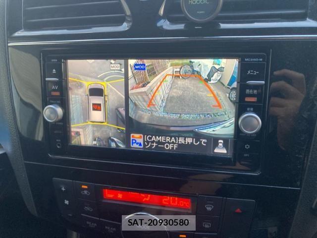 Nissan SERENA 2015-12 8317002-27