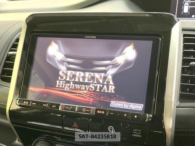 Nissan SERENA 2018-08 8316980-2