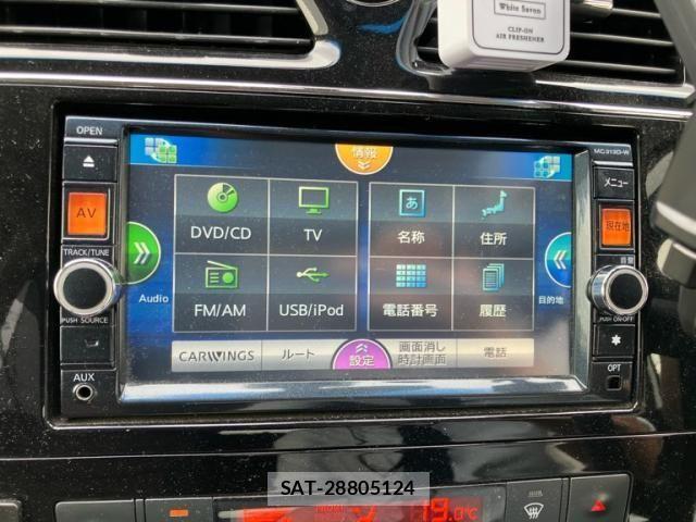 Nissan SERENA 2014-01 8317014-26