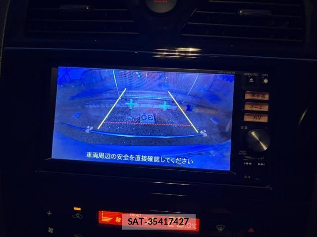 Nissan SERENA 2013-07 8316999-21