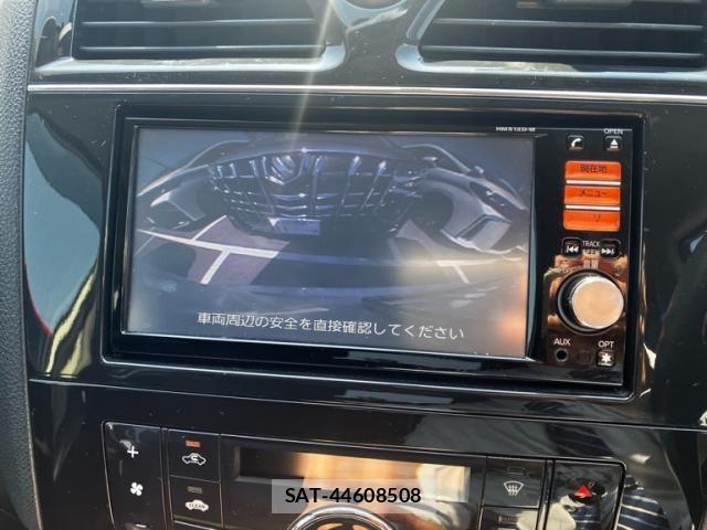 Nissan SERENA 2013-01 8317012-11
