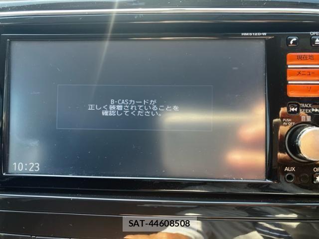 Nissan SERENA 2013-01 8317012-12