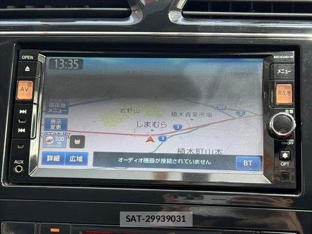 Nissan SERENA 2012-12 8317000-2