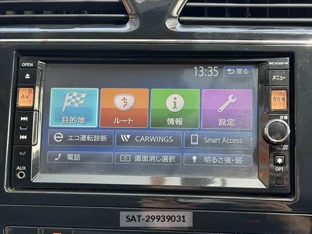 Nissan SERENA 2012-12 8317000-3