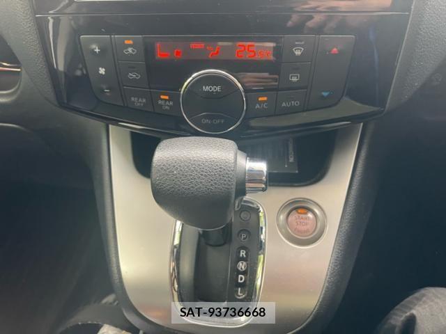 Nissan SERENA 2014-12 8317009-13