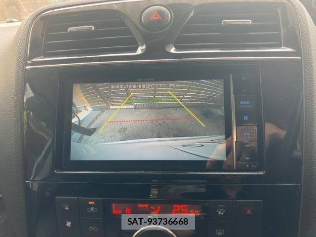 Nissan SERENA 2014-12 8317009-15