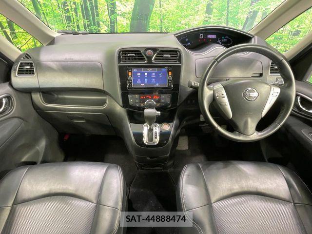 Nissan SERENA 2015-12 8316989-1