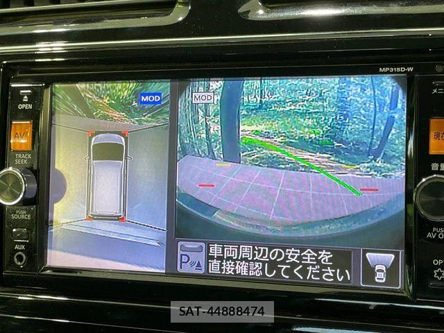 Nissan SERENA 2015-12 8316989-3