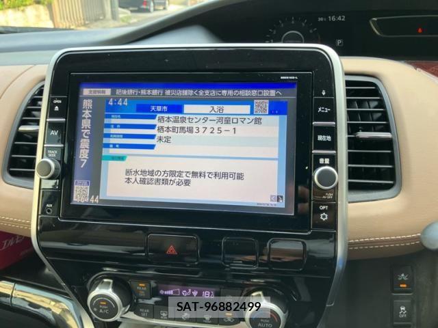 Nissan SERENA 2016-10 8316987-23