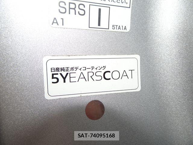 Nissan SERENA 2016-12 8316991-12