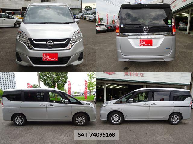 Nissan SERENA 2016-12 8316991-5